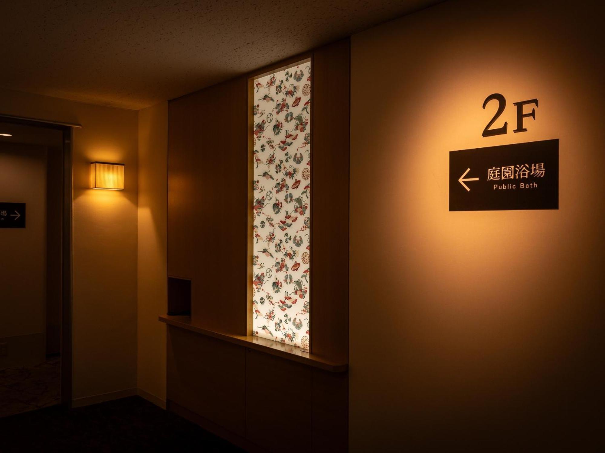 Loisir Hotel Classic Garden Kyoto Sanjo Extérieur photo